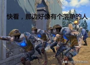 明日之后更新爆料视频,探索未知领域，开启冒险新篇章！  第2张