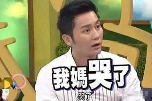 豪妈最新爆料,揭秘明星家庭背后的真实故事 第2张 豪妈最新爆料,揭秘明星家庭背后的真实故事 第2张