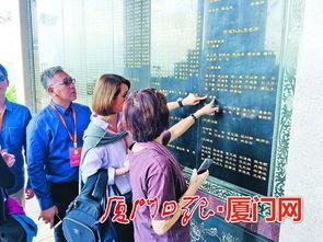 后裔1998在线观看,穿越时空的奇幻之旅  第2张
