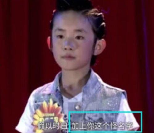 易烊千玺爆料高晓松视频,一场跨越年龄的智慧对话  第3张