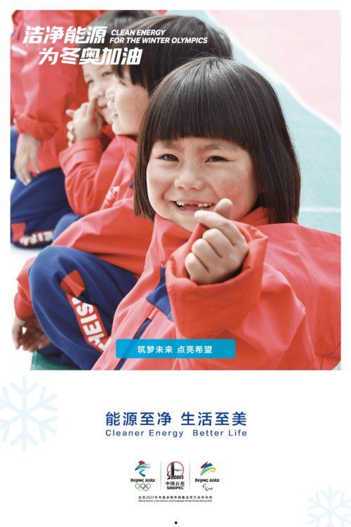 石油小姐姐最新爆料,行业内幕大曝光！  第2张