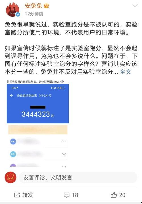 今日头条个人主页爆料,揭秘个人主页背后的惊人秘密！