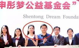 四平希尔顿爆料事件最新,揭秘幕后真相与公众舆论风暴  第3张