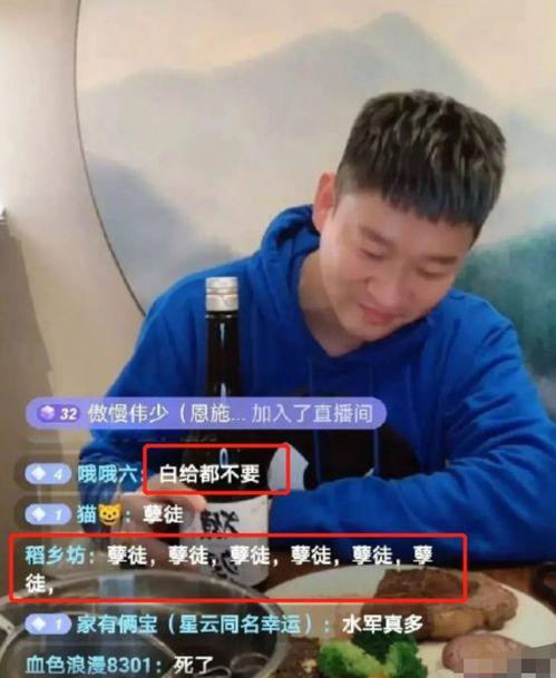 王霖大哥回应爆料视频播放,王霖大哥正面回应爆料视频播放争议  第2张