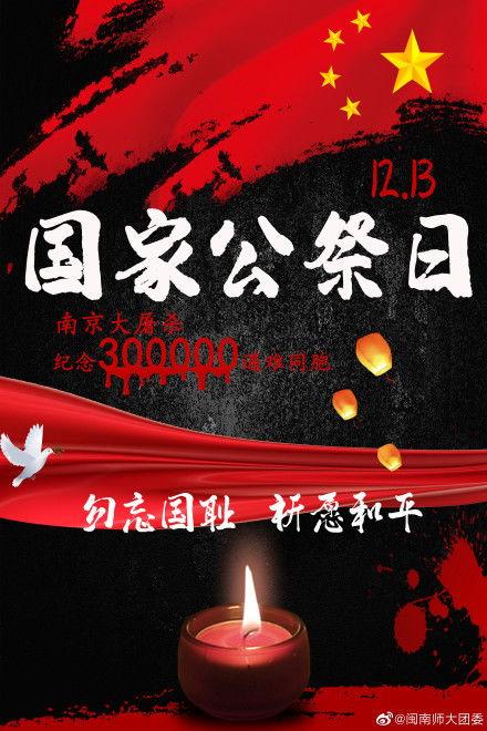 娱乐爆料专访文案简短,揭秘娱乐爆料背后的故事