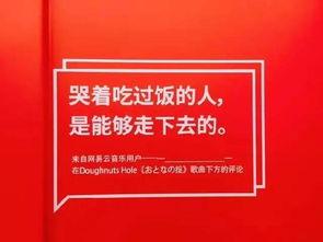 娱乐爆料专访文案简短,揭秘娱乐爆料背后的故事  第2张