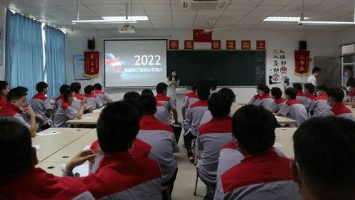 宝山技工学校爆料案件最新,揭秘校园内幕，真相即将揭晓  第3张