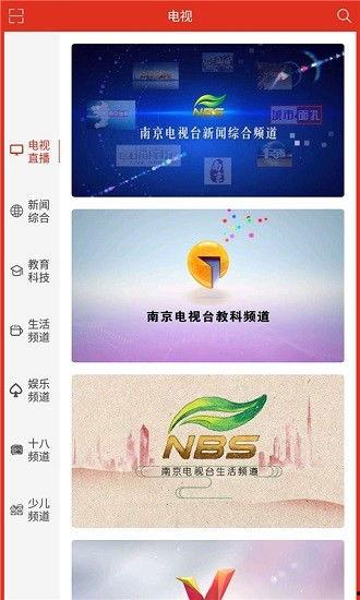 最新爆料身边事件新闻视频,最新爆料视频曝光惊人真相  第1张
