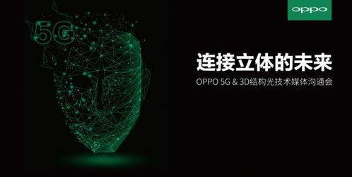 爆料黑科技的视频大全最新,最新黑科技视频大全深度解析  第2张