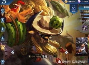 王者云瑶爆料最新消息,王者爆料揭示神秘技能与全新造型 第2张 王者云瑶爆料最新消息,王者爆料揭示神秘技能与全新造型 第2张