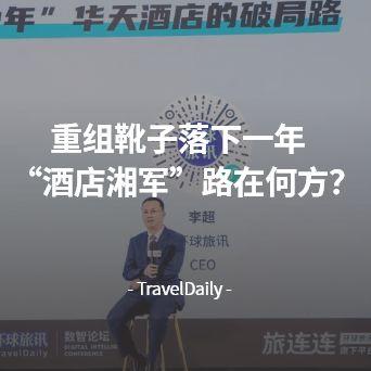 东谷最新爆料新闻,揭秘行业黑幕,独家内幕曝光 第2张 东谷最新爆料新闻,揭秘行业黑幕,独家内幕曝光 第2张