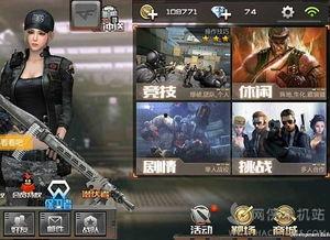 cf手游19号最新爆料,全新内容即将来袭，敬请期待！  第2张