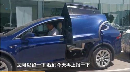特斯拉最新爆料录音,揭秘自动驾驶系统背后的秘密 第3张 特斯拉最新爆料录音,揭秘自动驾驶系统背后的秘密 第3张
