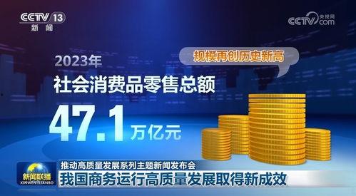 高聘高贷最新爆料新闻,最新爆料揭露行业乱象  第2张