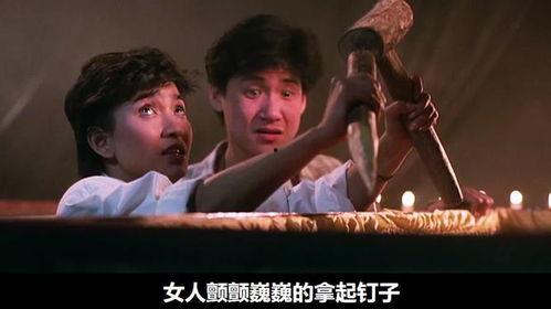 经典在线观看港片,在线观看，回味无穷的江湖岁月
