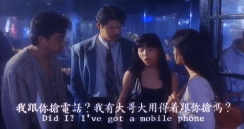 经典在线观看港片,在线观看，回味无穷的江湖岁月  第3张