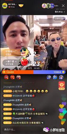 散打八卦爆料视频大全,视频大全背后的精彩瞬间  第2张