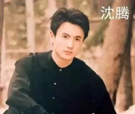 爆料沈腾照片大全图片视频,照片、视频大盘点
