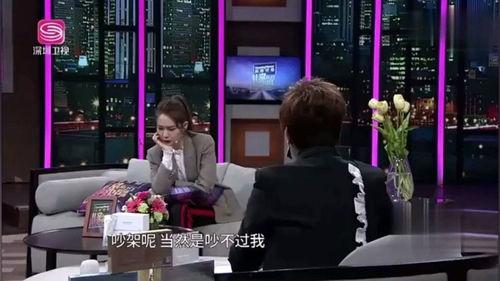 戚薇爆料李承铉射箭视频,夫妻甜蜜互动引网友热议  第2张