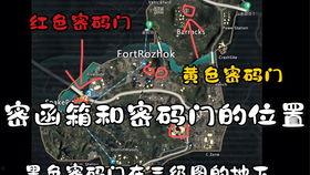 地铁逃生最新情况爆料图,最新爆料图解逃生技巧