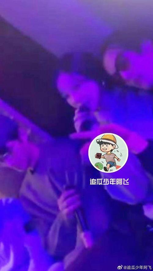 王鹤棣狗仔爆料视频播放,揭秘娱乐圈幕后真相