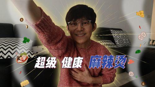 王鹤棣狗仔爆料视频播放,揭秘娱乐圈幕后真相  第2张