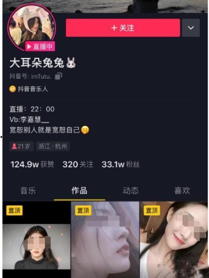 热点吃瓜视频免费观看,揭秘娱乐圈幕后真相