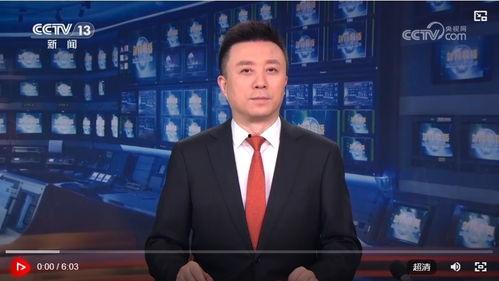 央视新闻怎么爆料,揭秘爆料生成流程
