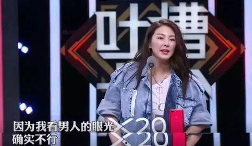 娱乐圈资深吃瓜是谁啊百度云,娱乐圈资深吃瓜达人揭秘！  第3张