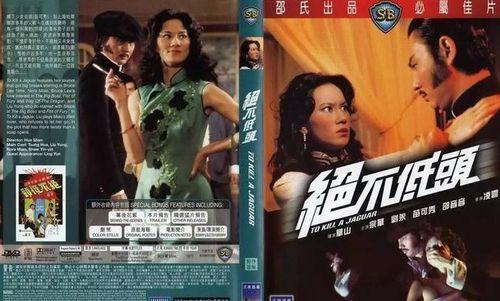 心在跳电影在线观看,心动瞬间，情感共鸣之旅  第3张