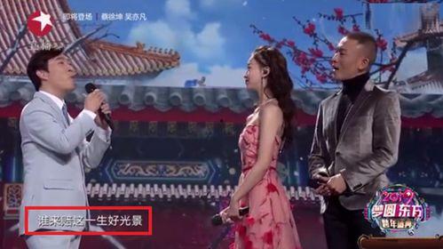 娱乐圈资讯大爆料,重磅资讯一网打尽！  第2张