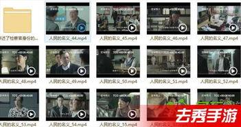 全娱乐爆料视频大全,揭秘娱乐圈幕后故事 第3张 全娱乐爆料视频大全,揭秘娱乐圈幕后故事 第3张