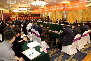 四会最近爆料新闻事件,最新事件引发社会热议 第3张 四会最近爆料新闻事件,最新事件引发社会热议 第3张