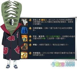 斑爷最新爆料是真的吗,真相揭秘,是真是假? 第2张 斑爷最新爆料是真的吗,真相揭秘,是真是假? 第2张