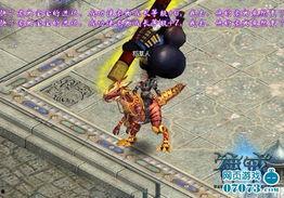 最新骑宠爆料,创新科技与萌宠共舞 第2张 最新骑宠爆料,创新科技与萌宠共舞 第2张