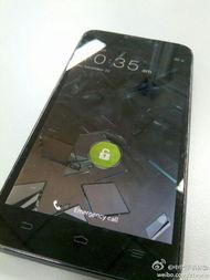 中兴最新爆料事件是什么,揭秘事件背后惊人真相 第1张 中兴最新爆料事件是什么,揭秘事件背后惊人真相 第1张