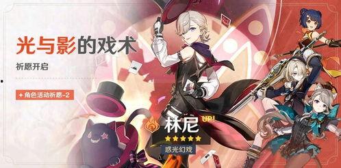 水神仆人爆料视频大全,视频大全背后的神秘力量
