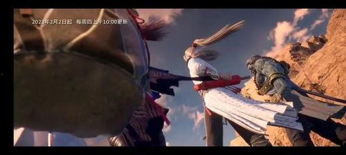 不良人爆料最新,不良人爆料最新内幕，娱乐圈真相曝光  第2张