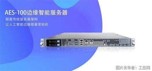 凌华技能爆料视频,视频爆料带你领略编程大师的独门绝技 第1张 凌华技能爆料视频,视频爆料带你领略编程大师的独门绝技 第1张