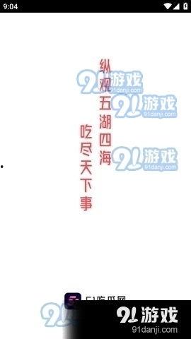 吃瓜娱乐集,吃瓜群众眼中的明星幕后故事 第3张 吃瓜娱乐集,吃瓜群众眼中的明星幕后故事 第3张