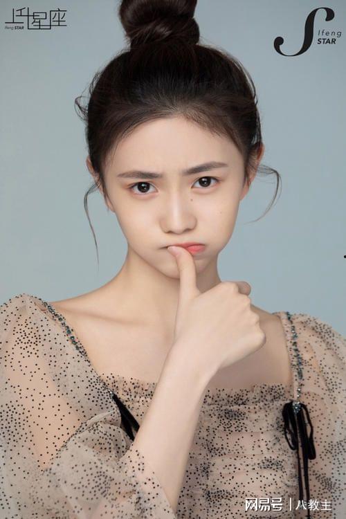 曾舜晞肖宇梁娱乐圈爆料,揭秘幕后真相 第3张 曾舜晞肖宇梁娱乐圈爆料,揭秘幕后真相 第3张