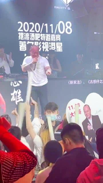 大b哥酒吧爆料视频,揭秘幕后真相 第2张 大b哥酒吧爆料视频,揭秘幕后真相 第2张