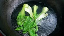 紫菜制作爆料怎么做的视频 第3张 紫菜制作爆料怎么做的视频 第3张