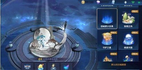 王者虞姬星传说最新爆料,荣耀归来，全新星辉闪耀