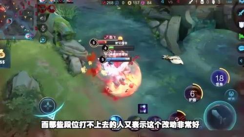 巅峰荣耀最新爆料视频,揭秘游戏内神秘新内容与精彩玩法 第2张 巅峰荣耀最新爆料视频,揭秘游戏内神秘新内容与精彩玩法 第2张