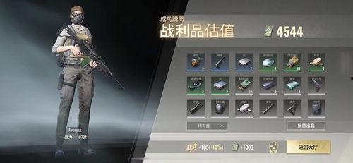 超凡先锋开心爆料视频在线观看,开心爆料视频在线观看精彩瞬间  第2张