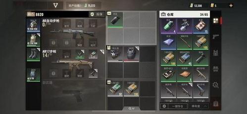 超凡先锋开心爆料视频在线观看,开心爆料视频在线观看精彩瞬间  第3张