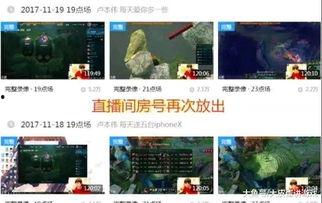 甘娟爆料视频大全最新版,事件真相与幕后黑幕 第3张 甘娟爆料视频大全最新版,事件真相与幕后黑幕 第3张