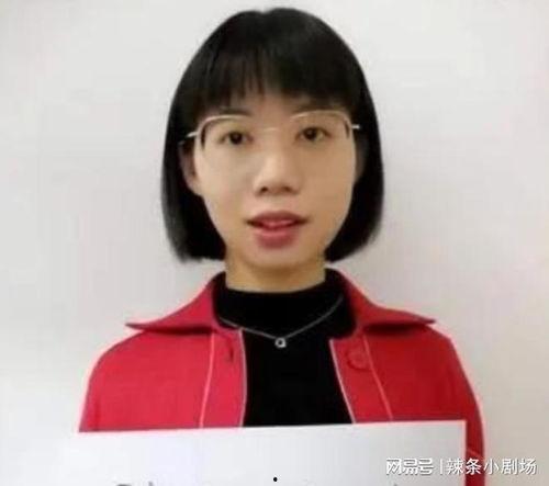 闺蜜爆料妈宝男视频播放,视频播放引发热议  第2张