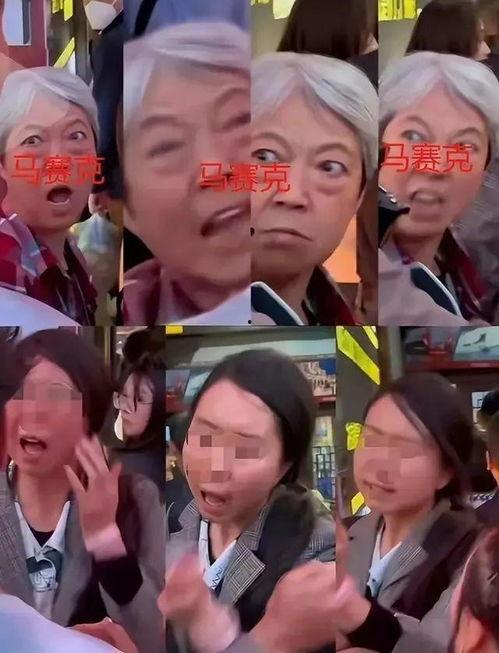 女子插队爆料新闻,勇敢揭露社会现象，引发公众热议  第3张